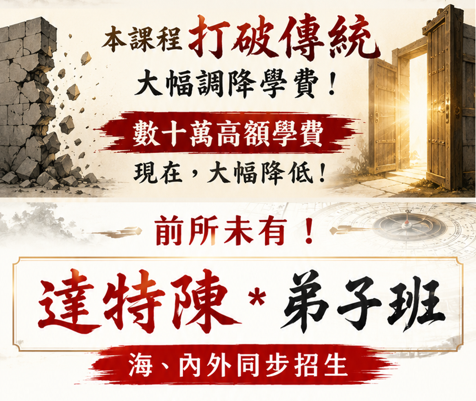 按鈕文字